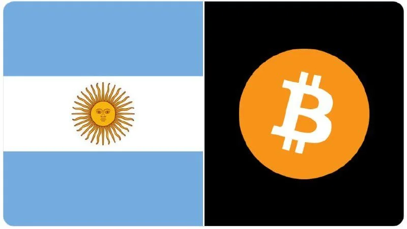 🇦🇷El Gobierno argentino estaría preparando una ley para que los fondos comunes de inversión (FCI) puedan invertir…