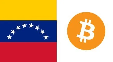 Bitcoin llega a la justicia venezolana. Una demanda de responsabilidad civil fue registrada en la red para verificar…