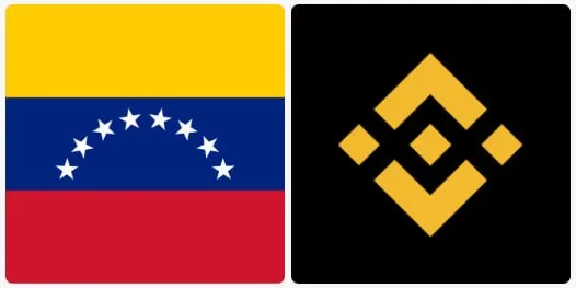 Binance habilita depósitos sin comisión en bolívares