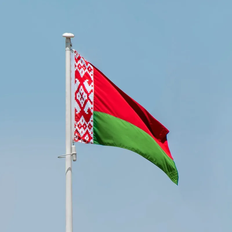 Bielorrusia registra sus primeros bancos cripto acreditados