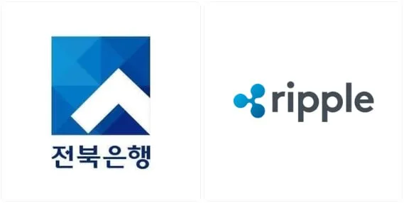 Jeonbuk Bank se asocia con Ripple para pagos