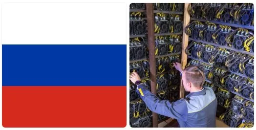 Rusia restringe la minería de Bitcoin con cortes